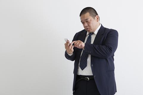 Man with Mobile Phone